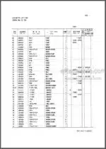 Photo 5 - Hitachi EX120 Parts List And Parts Components Hydraulic Excavator P12H-B1-7