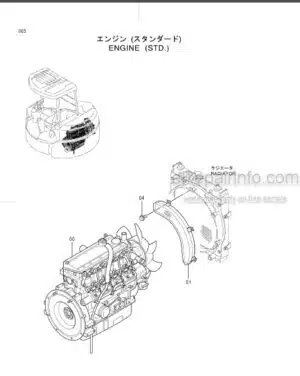 Photo 1 - Hitachi EX55-UR-3 Parts Catalog Excavator