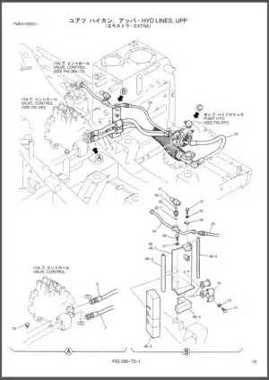 Photo 12 - Kobelco Mark VI SK170-6E SK170LC-6ES Parts Manual Hydraulic Excavator Attachments S3YM01802ZE01