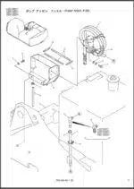 Photo 2 - Kobelco Mark VI SK250LC SK250NLC Parts Manual Hydraulic Excavator S3LQ00002ZE05