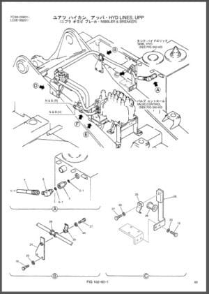 Photo 5 - Kobelco SK235SR SK235SRLC Parts Manual Hydraulic Excavator Attachments S3YF03201ZE01