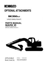 Photo 3 - Kobelco Mark VI SK350LC Parts Manual Hydraulic Excavator Attachments S3LC04102ZE01