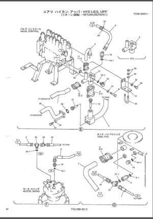 Photo 12 - Kobelco Mark VI SK350LC Parts Manual Hydraulic Excavator Attachments S3LC04102ZE01