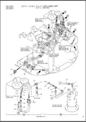 Photo 10 - Kobelco SK115SR Parts Manual Hydraulic Excavator Attachments S3YV03402ZE01