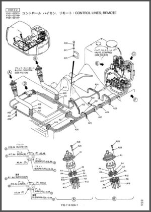 Photo 12 - Kobelco SK115SR Parts Manual Hydraulic Excavator SYV00003ZE01