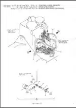 Photo 2 - Kobelco SK135SR SK135SRLC Parts Manual Hydraulic Excavator Attachments S3YY02601ZE02