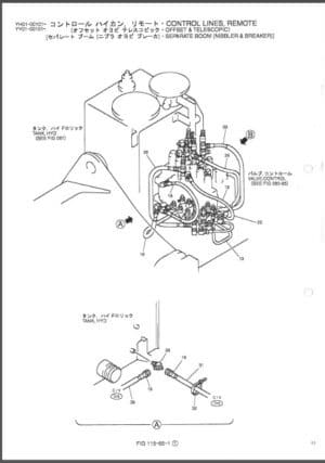 Photo 3 - Kobelco SK135SR SK135SRLC Parts Manual Hydraulic Excavator Attachments S3YY02601ZE02