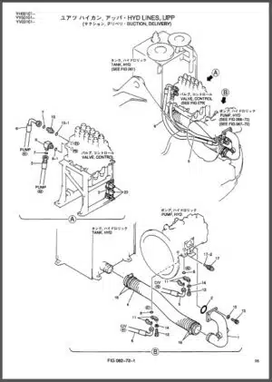 Photo 6 - Kobelco SK115SR Parts Manual Hydraulic Excavator Attachments S3YV01801ZE01