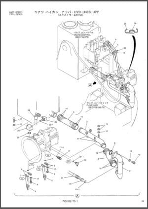 Photo 5 - Kobelco SK200SR SK200SRLC Parts Manual Hydraulic Excavator Attachment Dozer S3YB03401ZE01