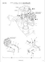 Photo 2 - Kobelco SK200SR SK200SRLC Parts Manual Hydraulic Excavator Attachments S3YB01801ZE01