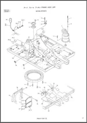 Photo 5 - Kobelco SK330 SK330LC Parts Manual Hydraulic Excavator S3LC00004ZE