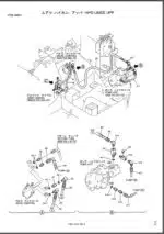 Photo 2 - Kobelco SK70SR-1E Parts Manual Hydraulic Excavator Attachment Dozer S3YT03404ZE02