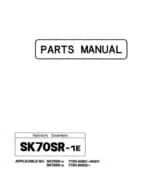 Photo 3 - Kobelco SK70SR-1E Parts Manual Hydraulic Excavator S3YT00004ZE07