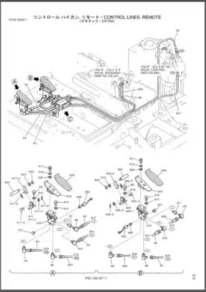 Photo 4 - Kobelco SK80MSR-1ES Parts Manual Hydraulic Excavator Attachments Extra S3LF01803ZE01
