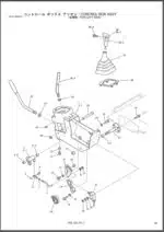 Photo 2 - Kobelco SK80MSR SK80CS Parts Manual Hydraulic Excavatator Attachments Extra S3LF01801ZE01