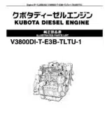 Photo 3 - Takeuchi Parts Manual Kubota V3800DI-T-E3B-TLTU-1 Parts Manual Diesel Engine