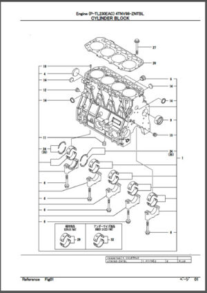 Photo 11 - Takeuchi 4TNV98-ZNTBL Parts Manual Engine For Takeuchi TL230 Track Loader 000Y00D978Q