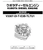 Photo 3 - Takeuchi Parts Manual Kubota V3307DI-T-E3B-TLTU-1 Parts Manual Diesel Engine