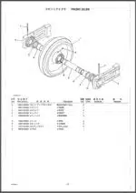 Photo 2 - Takeuchi TB55UR Parts Manual Excavator