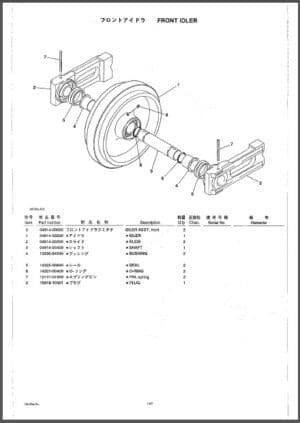 Photo 1 - Takeuchi TB55UR Parts Manual Excavator