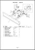 Photo 5 - Takeuchi TB68 Parts Manual Compact Excavator