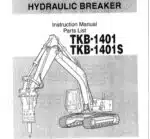 Photo 3 - Takeuchi TKB1401 TKB1401 Instruction Manual Hydraulic Breaker