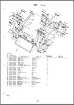 Photo 2 - Takeuchi TL20 Parts Manual Crawler Loader