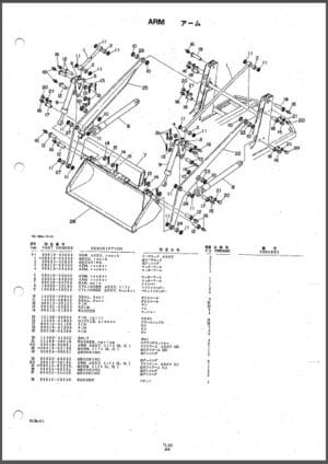 Photo 1 - Takeuchi TL20 Parts Manual Crawler Loader