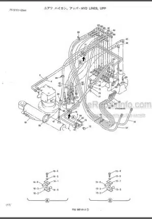 Photo 2 - Kobelco SK035-2 Parts Manual Hydraulic Excavator S4PX10071