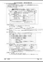Photo 2 - Takeuchi V3307-CR-TE48TLTU1 Parts Manual Diesel Engine