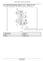 Photo 6 - New Holland T8.275 T8.300 T8.330 T8.360 T8.390 T8.420 CVT Service Manual Tractor 47533595