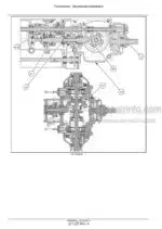 Photo 6 - New Holland Workmaster 50 60 70 Tier 4B (final) Service Manual Tractor 47866583