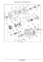 Photo 6 - New Holland T9.435 T9.480 T9.530 T9.565 T9.600 T9.645 T9.700 Stage IV Service Manual Tractor 48193210