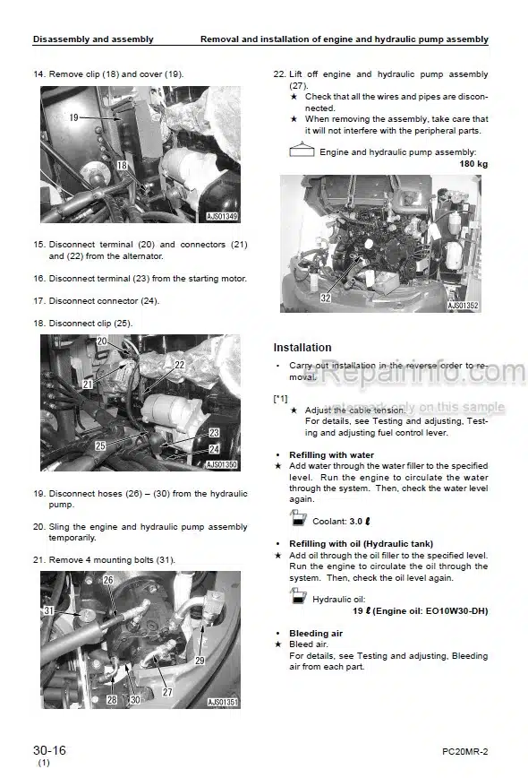 Photo 2 - Komatsu PC20MR-2 Shop Manual Excavator SEBM037001