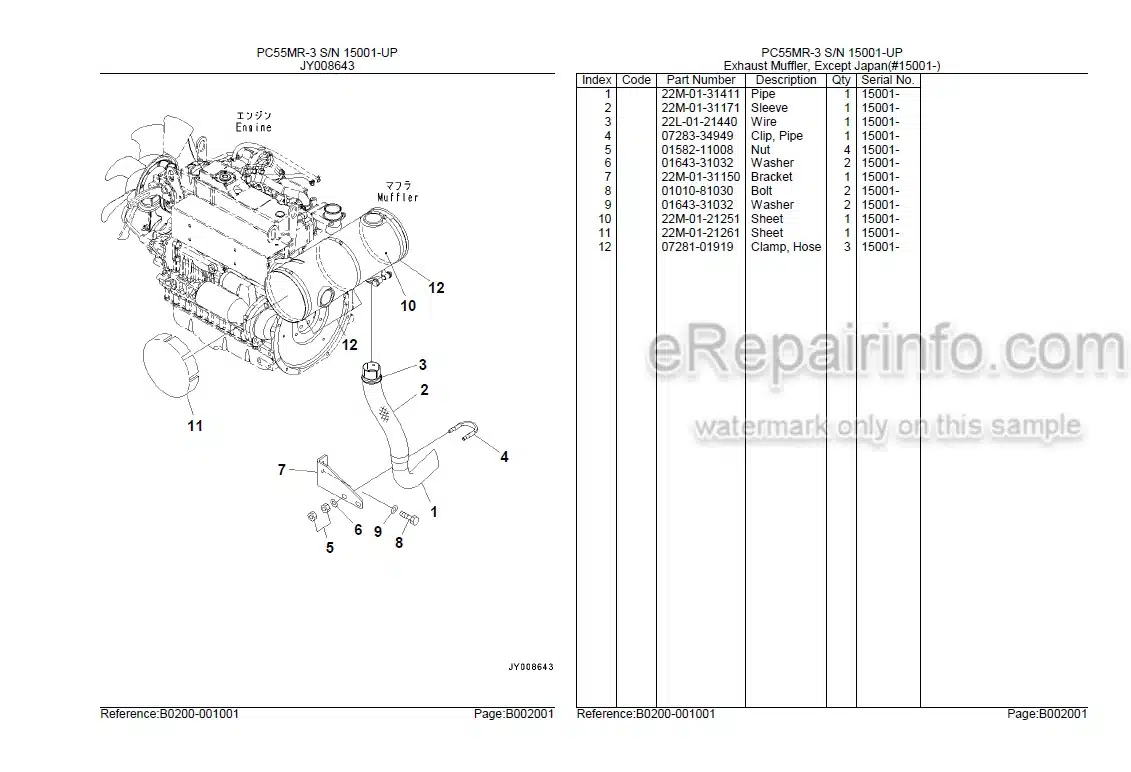 Photo 7 - Komatsu GD655-5 Parts Book Motor Grader 0000281C