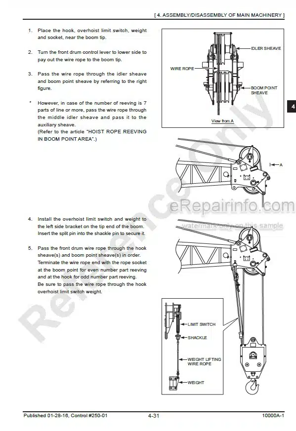 Photo 6 - Manitowoc 12000-1 Operators Manual Crane GK06