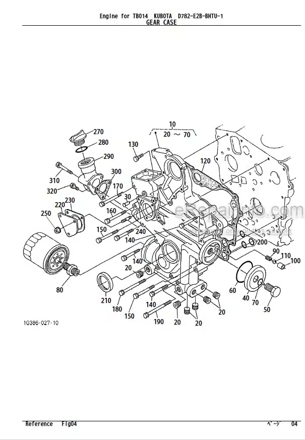 Photo 6 - Nissan BD3004 Parts Catalog Industrial Engine For Takeuchi TB070 Compact Excavator