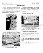 Photo 2 - John Deere JD544 JD544-A Technical Manual Loader TM1002