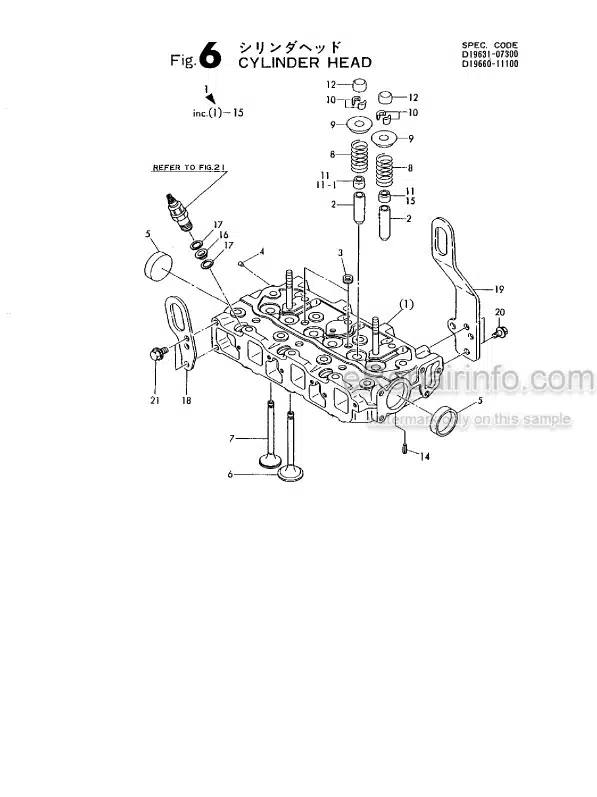 Photo 3 - Yanmar 3TNA72L-UB Parts Catalog Engine Y00B3601