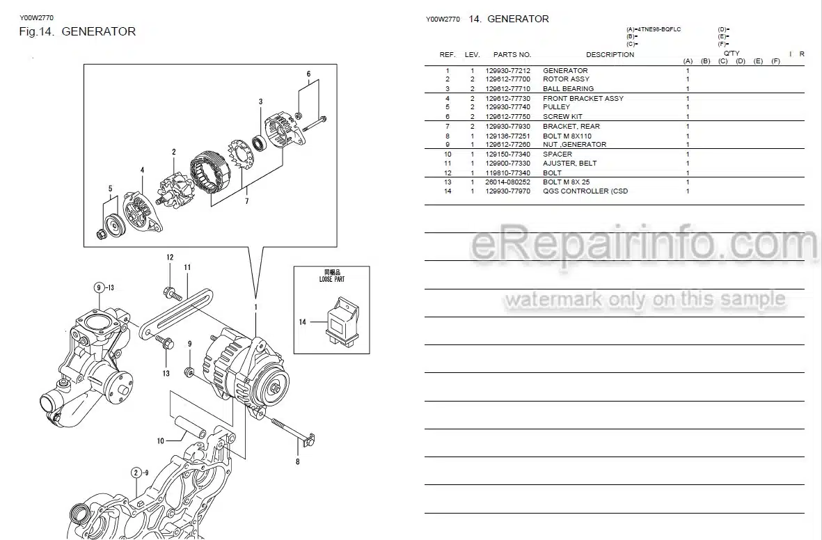 Photo 1 - Yanmar 4TNE98-BQFLC Parts Manual Engine Y000Y00W2770