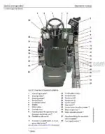 Photo 2 - Liebherr LH110M Litronic High Rise 1227 Operators Manual Material Handling Machine 12226444 From SN 89567