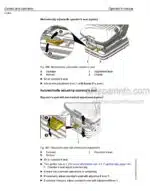 Photo 4 - Liebherr LH150EC Litronic Gantry 1229 Operators Manual Material Handling Machine 11836302 From SN 80821