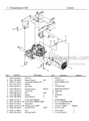 Photo 5 - Iseki SRM48 SRM54 Parts Catalog Mower Deck