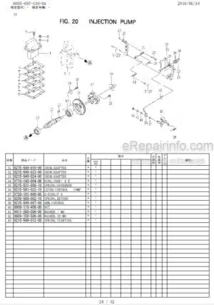 Photo 6 - Iseki TF325F Parts Catalog Tractor Chassis 1622-097-100-0A