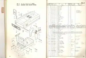 Photo 6 - Iseki TU320 Parts Catalog Tractor 1603-098-100-10