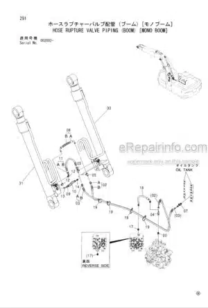 Photo 5 - Hitachi Zaxis 160W Parts Catalog And Equipment Component Parts Wheeled Excavator