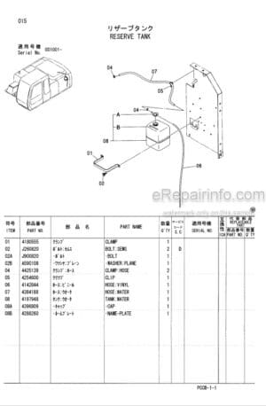 Photo 12 - Hitachi Zaxis 180W Parts Catalog And Equipment Component Parts Wheeled Excavator PCCB-1-1 PCCB-E1-1