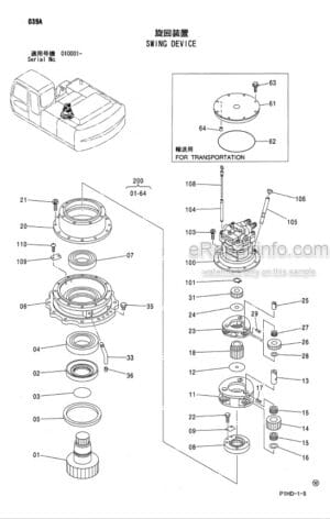 Photo 11 - Hitachi Zaxis 230 To 250LCN Parts Catalog And Equipment Component Parts Excavator