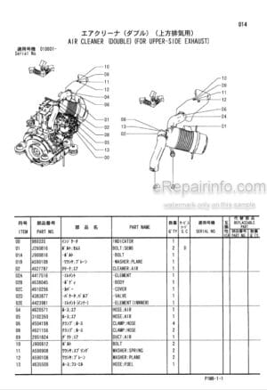 Photo 3 - Hitachi Zaxis 35U-2 Parts Catalog And Equipment Component Parts Excavator P1M8-1-1 P1M8-E1-1