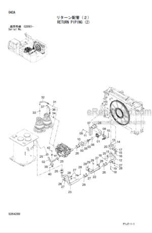 Photo 1 - Hitachi Zaxis 650LC-3 670LCH-3 Parts Catalog And Equipment Component Parts Hydraulic Excavator P1J7-1-1 P1J7-E1-1